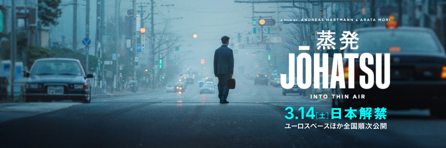 article-thumbnail-2601162i