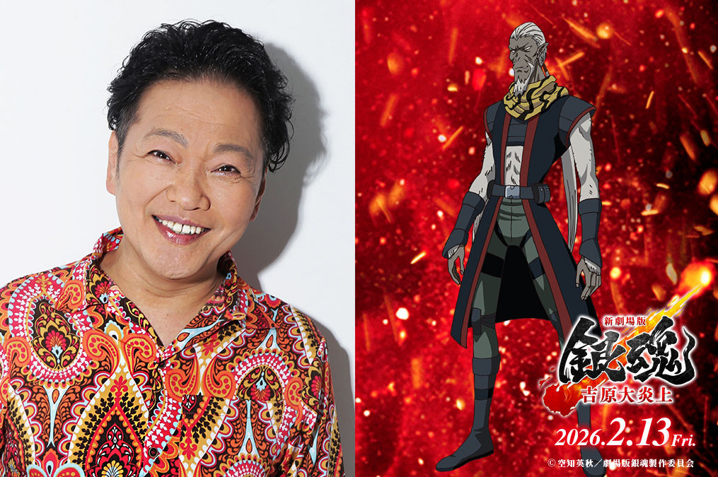 article-thumbnail-2601232a