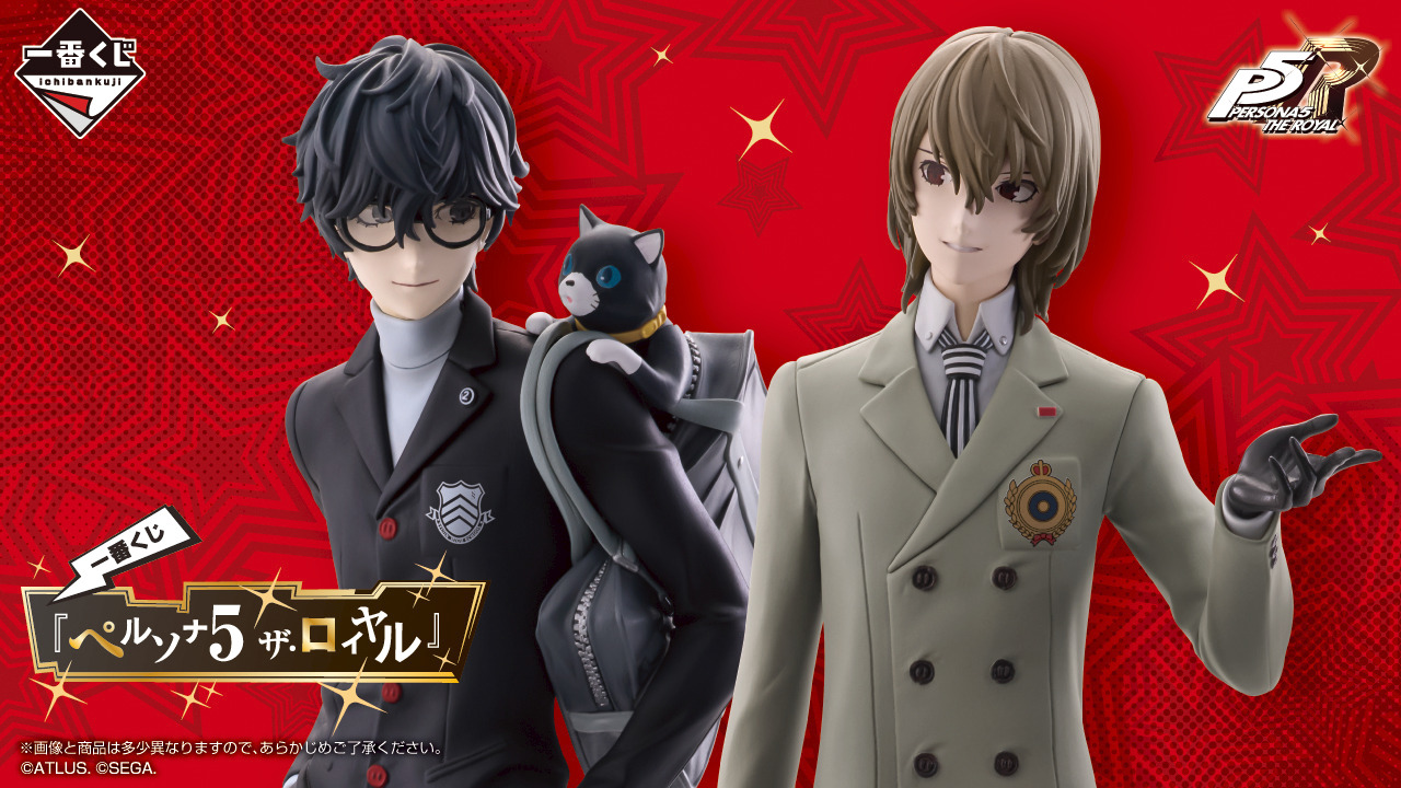 article-thumbnail-260108x