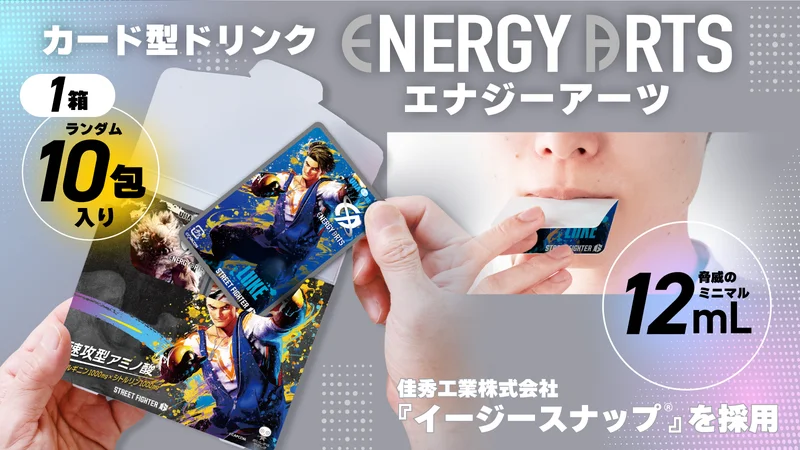 article-thumbnail-2601202h