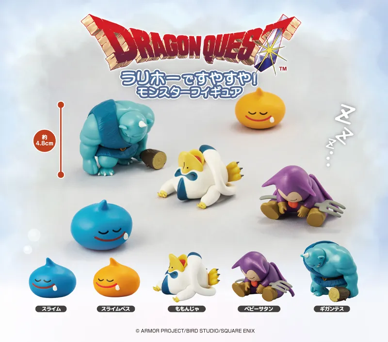 article-thumbnail-260126i