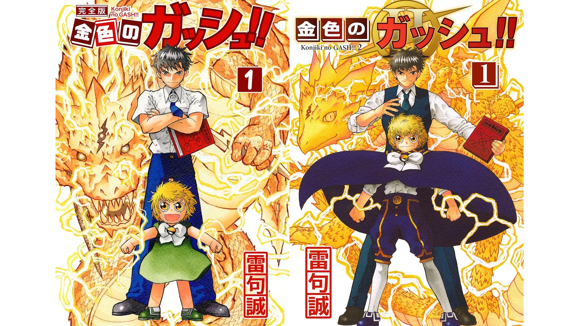 article-thumbnail-260104e