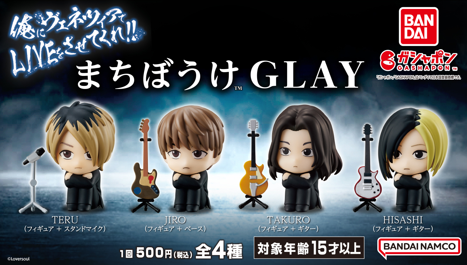 article-thumbnail-260114p