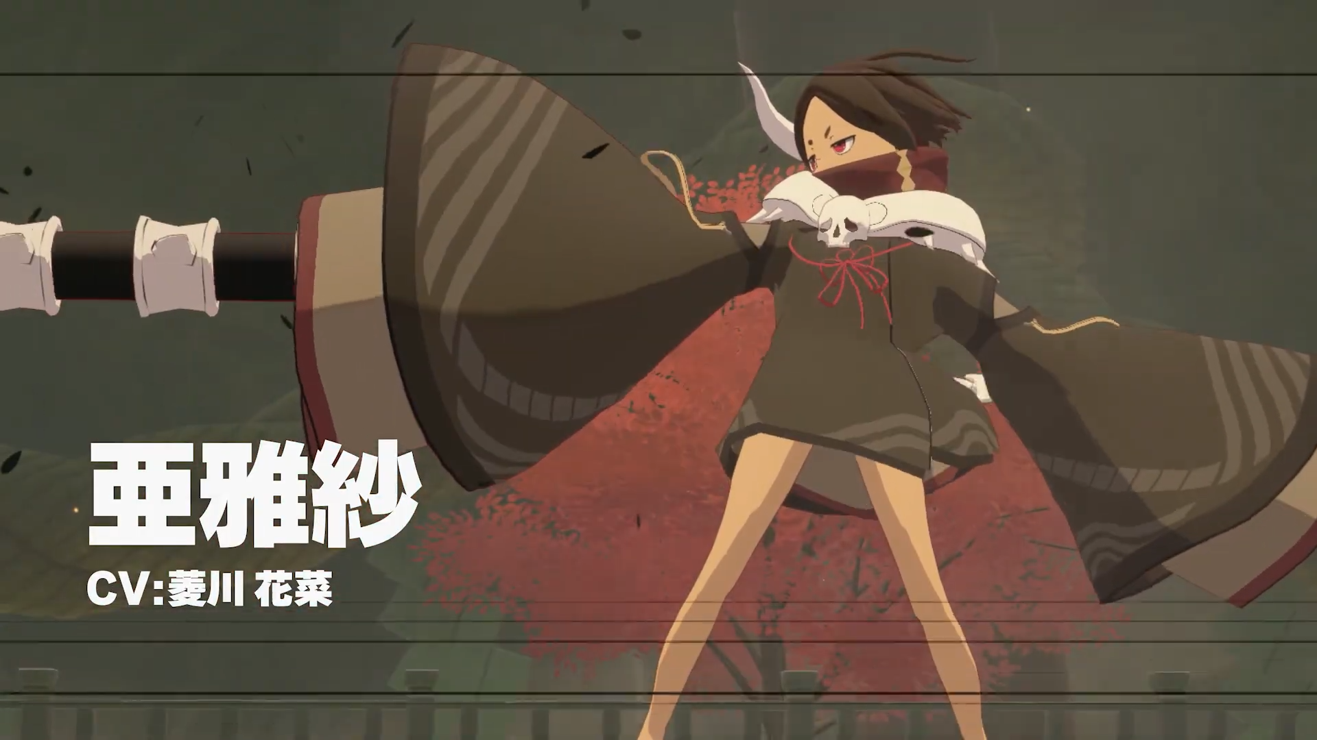 3Dアクション『炎姫』Steamにて3月4日に発売決定。子安武人さんやファイルーズあいさんなど、新たな声優陣も公開_004