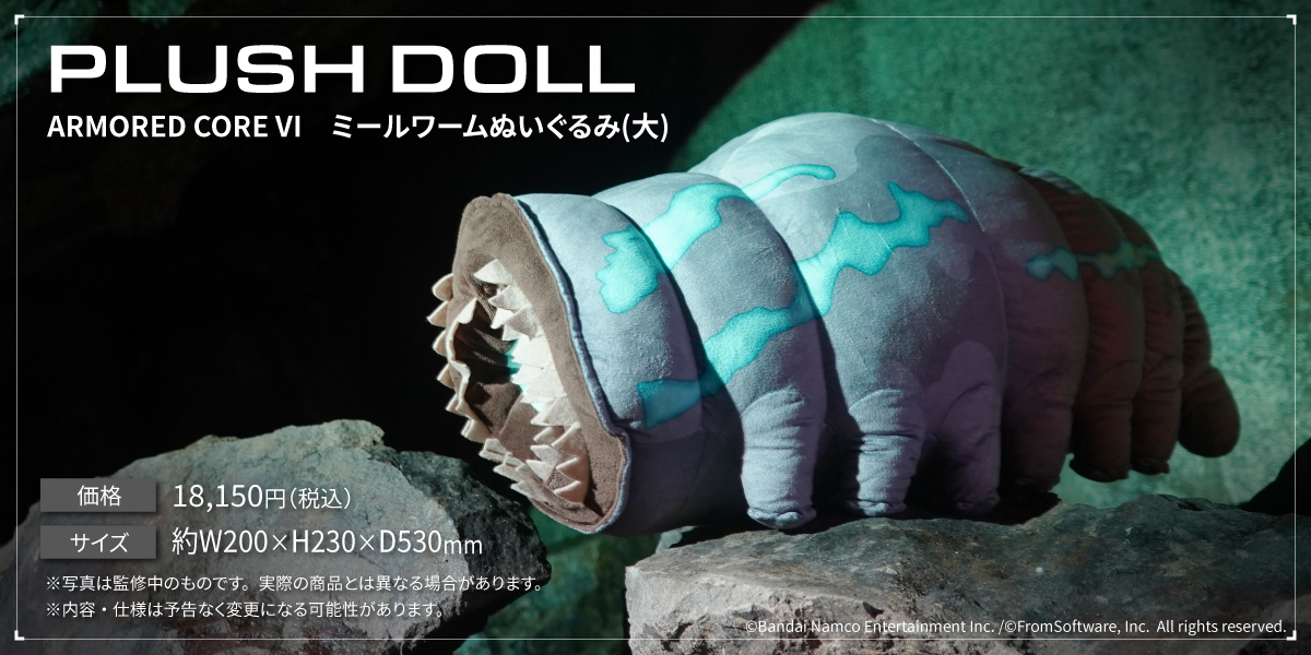 article-thumbnail-2601232c