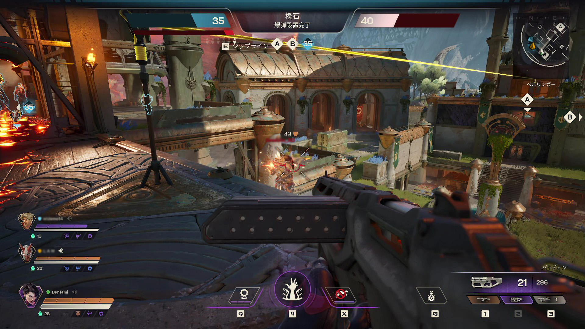 新作FPS『ハイガード』最速プレイ。『Apex』×『R6S』×ファンタジーな要素メガ盛りゲームだった_017