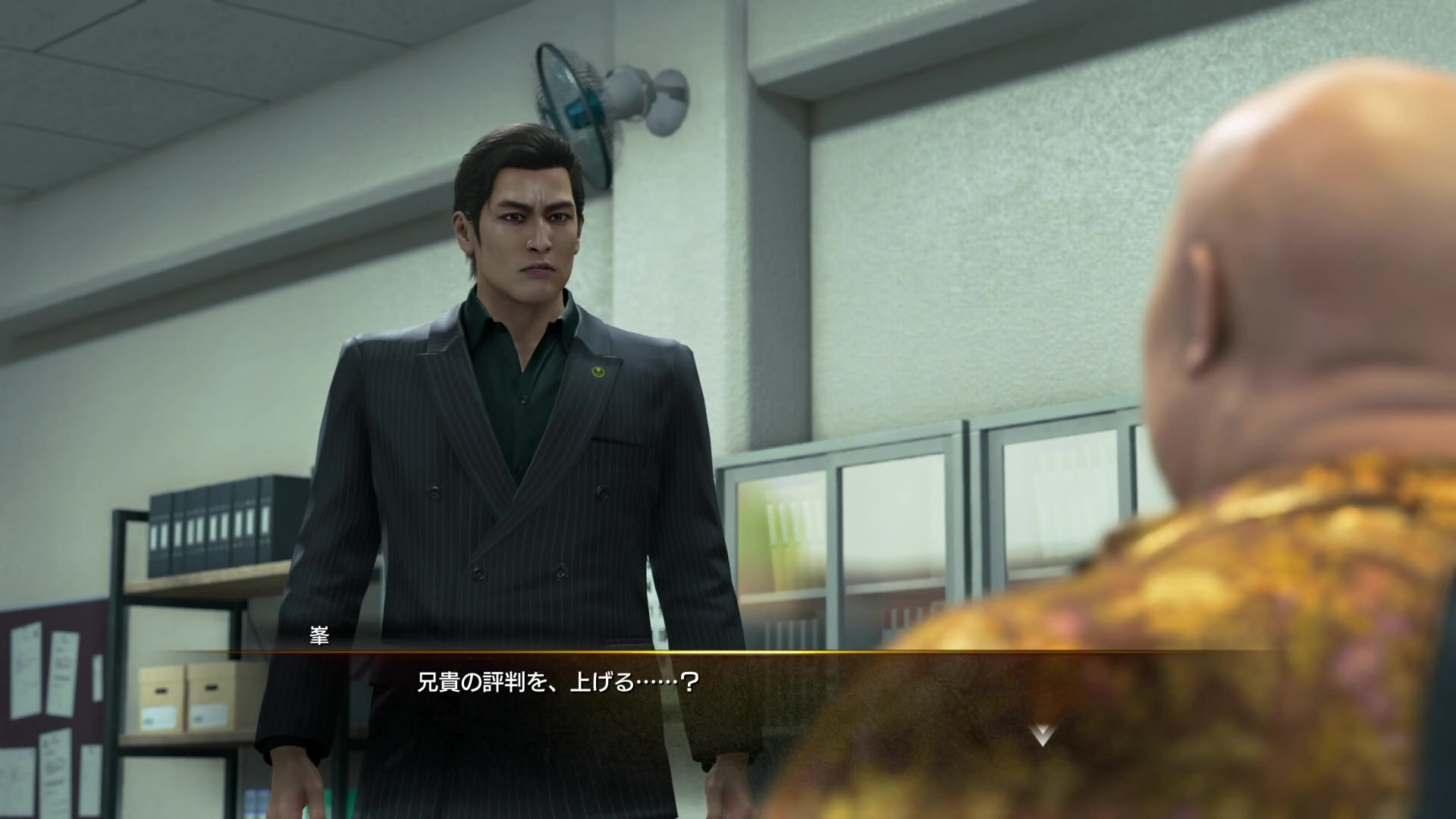 『龍が如く 極3 / 龍が如く3外伝 Dark Ties』プロデューサーインタビュー｜“神田のアニキ”がヒロイン？_005