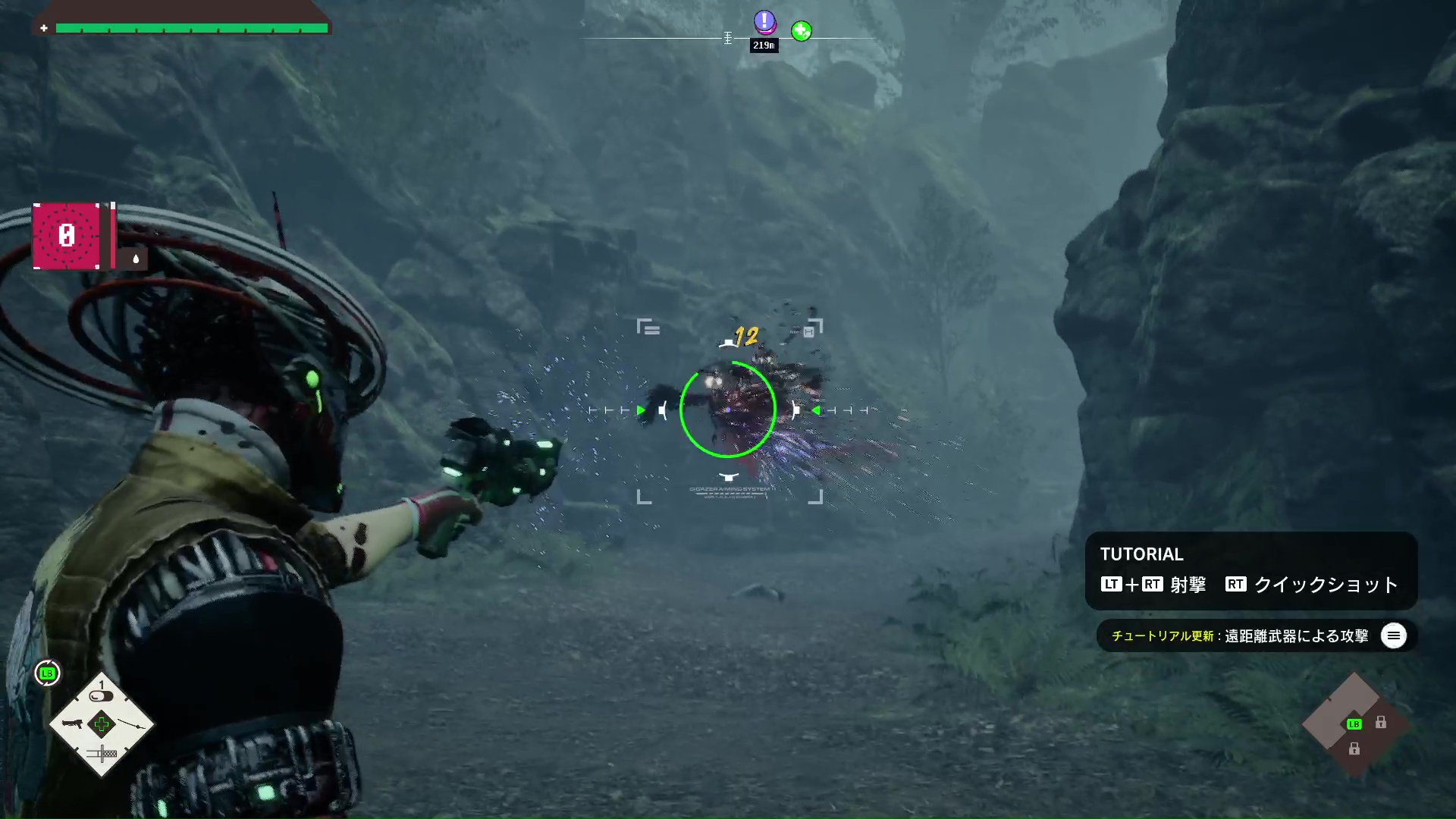 須田ゲー最新作『ロミオ・イズ・ア・デッドマン』がやりたい放題すぎる。FBI時空警察の船でカツカレーを煮込み、畑でゾンビを栽培。ありえん勢いで血が弾け飛び、返り血パワーで必殺技を発動。モチーフは『ロミオとジュリエット』←は？_014