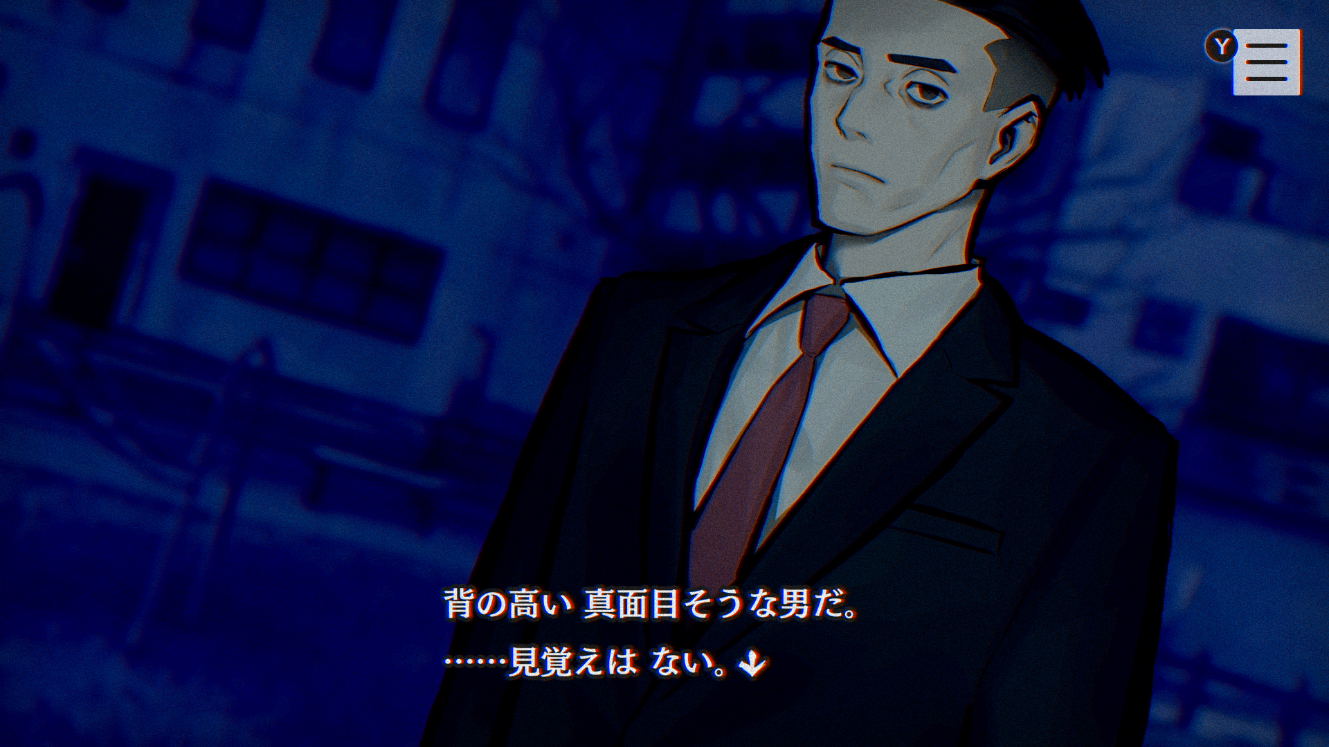 『パラノマサイト』が過去最安の「500円以下」 です。記事を読まずに買ってください。これは約束された勝利です。傑作ホラーADV_006