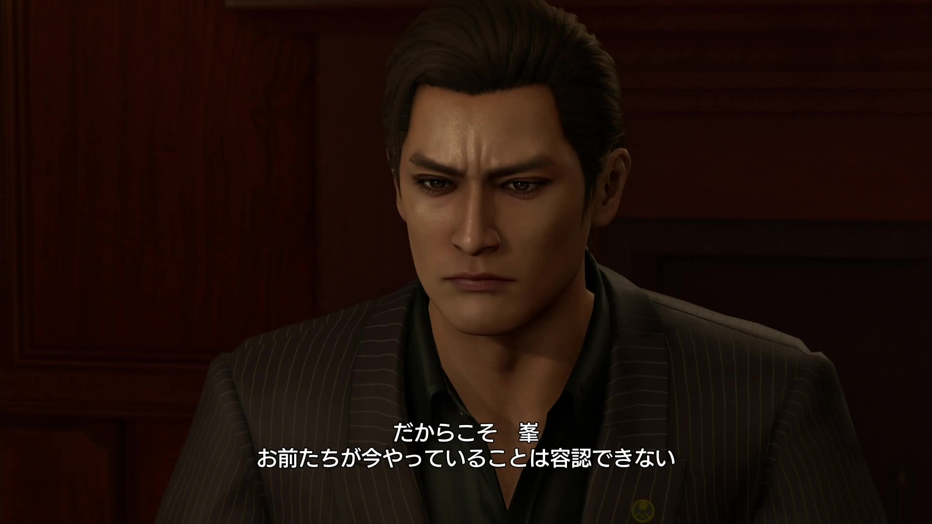 『龍が如く 極3 / 龍が如く3外伝 Dark Ties』プロデューサーインタビュー｜“神田のアニキ”がヒロイン？_016