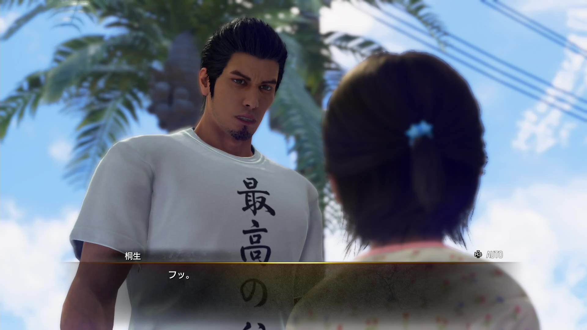 『龍が如く 極3 / 龍が如く3外伝 Dark Ties』プロデューサーインタビュー｜“神田のアニキ”がヒロイン？_004