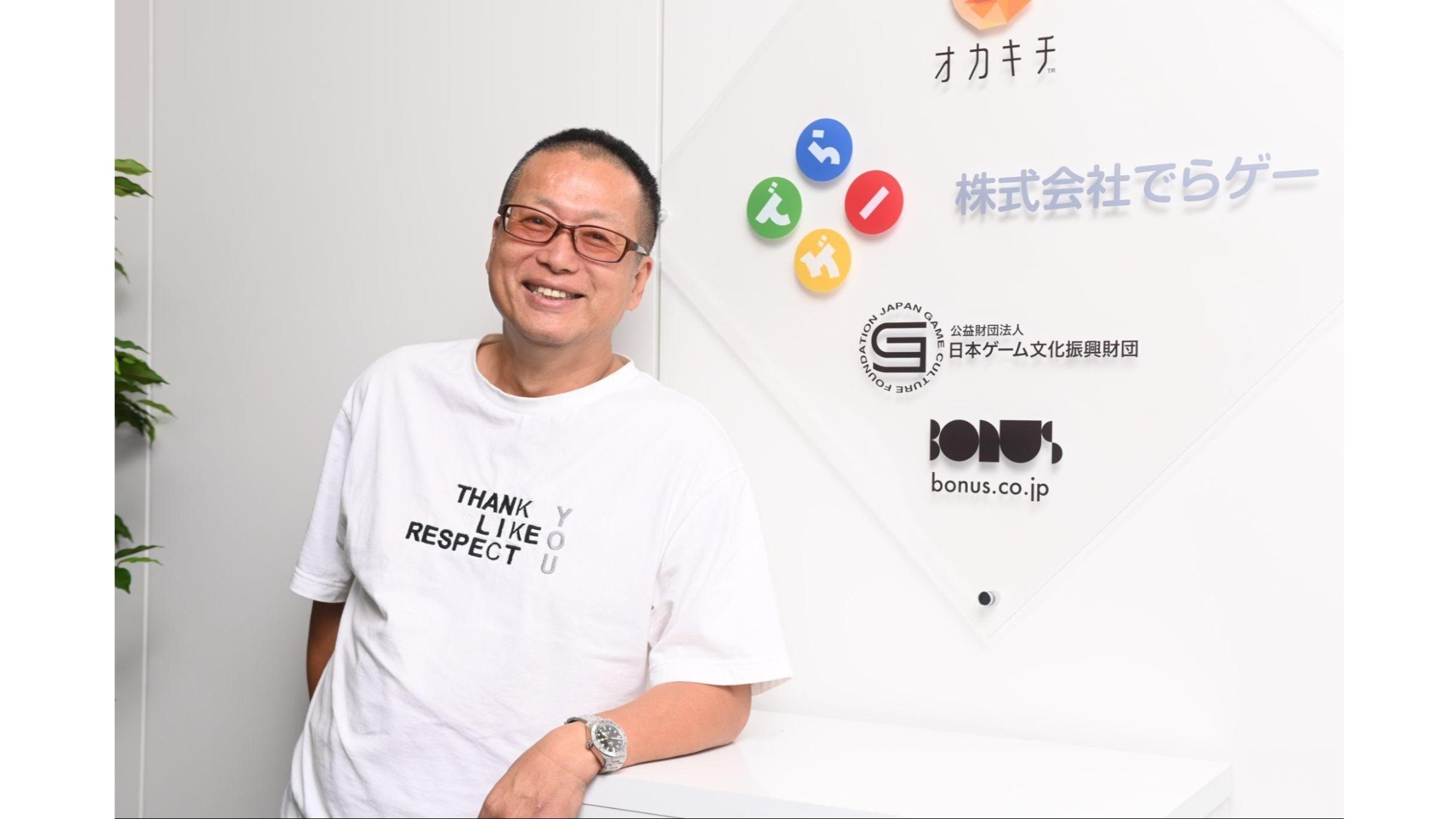 article-thumbnail-260121h