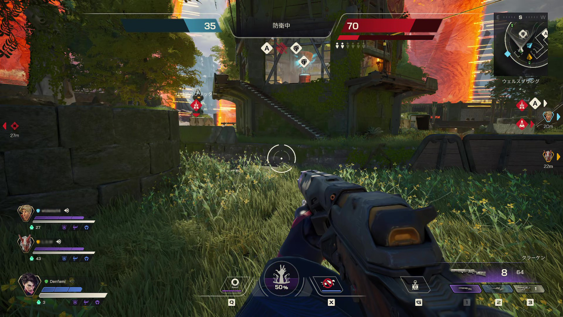 新作FPS『ハイガード』最速プレイ。『Apex』×『R6S』×ファンタジーな要素メガ盛りゲームだった_013