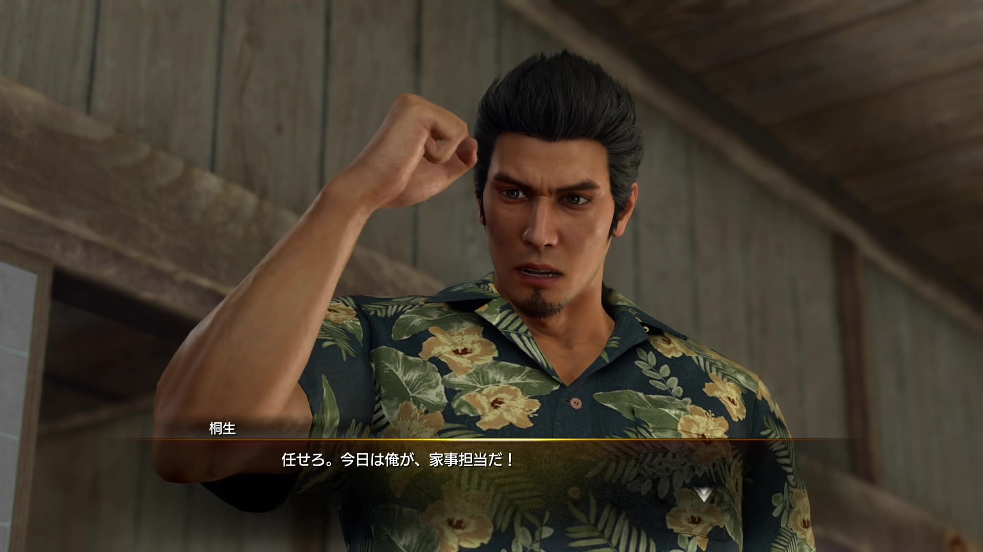 『龍が如く 極3 / 龍が如く3外伝 Dark Ties』プロデューサーインタビュー｜“神田のアニキ”がヒロイン？_014