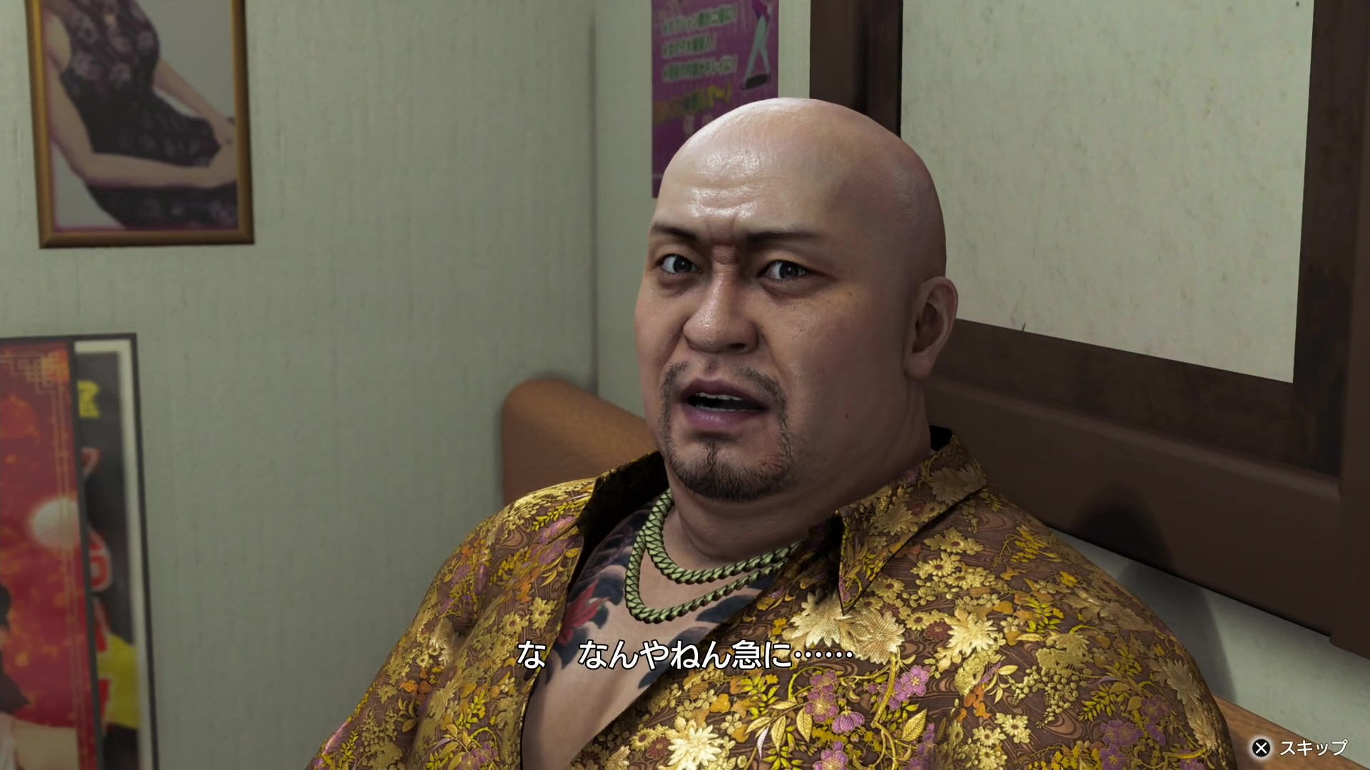 article-thumbnail-2601162g