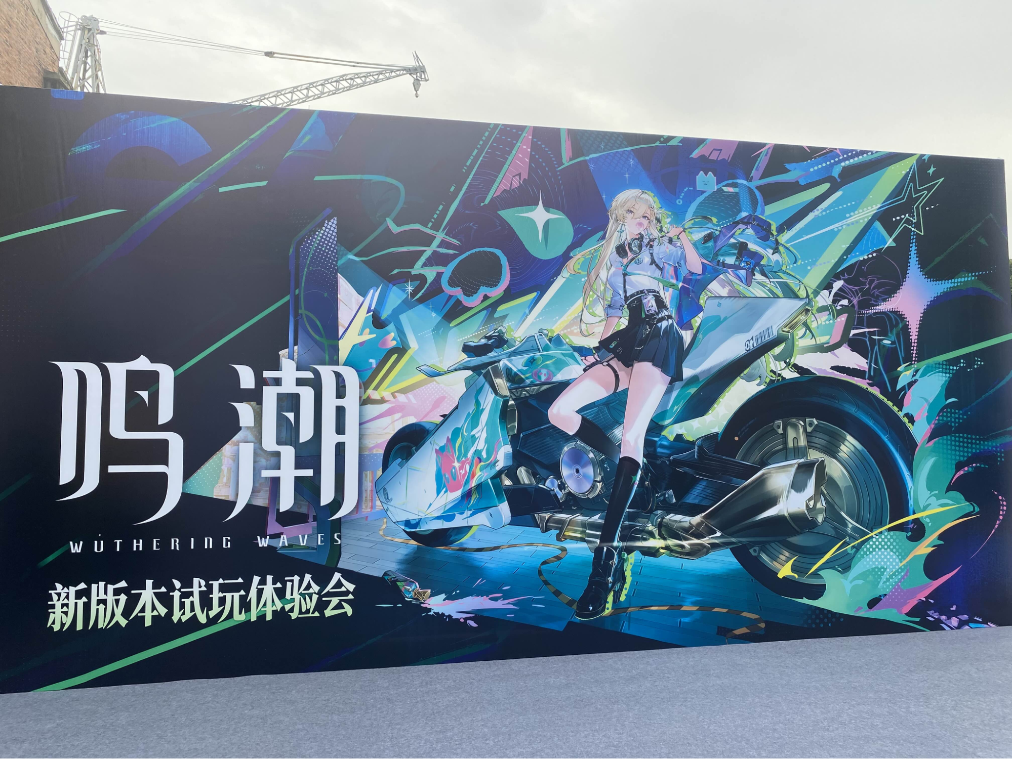 『鳴潮』のハードSF的な面白さと深さを語りたい。序盤の難解な「秧秧」の話を分かりやすく解説してみた_013