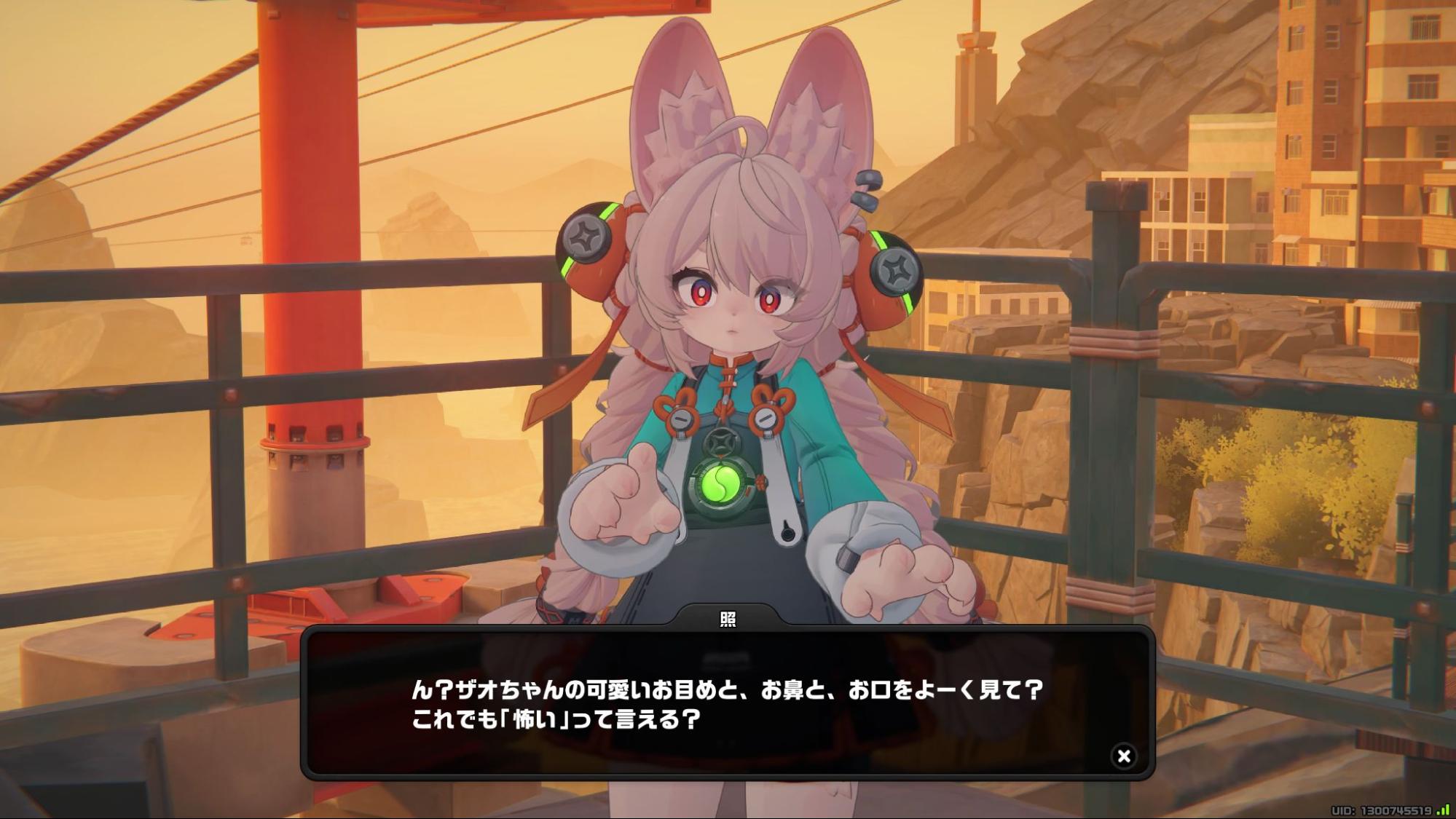 article-thumbnail-260121z