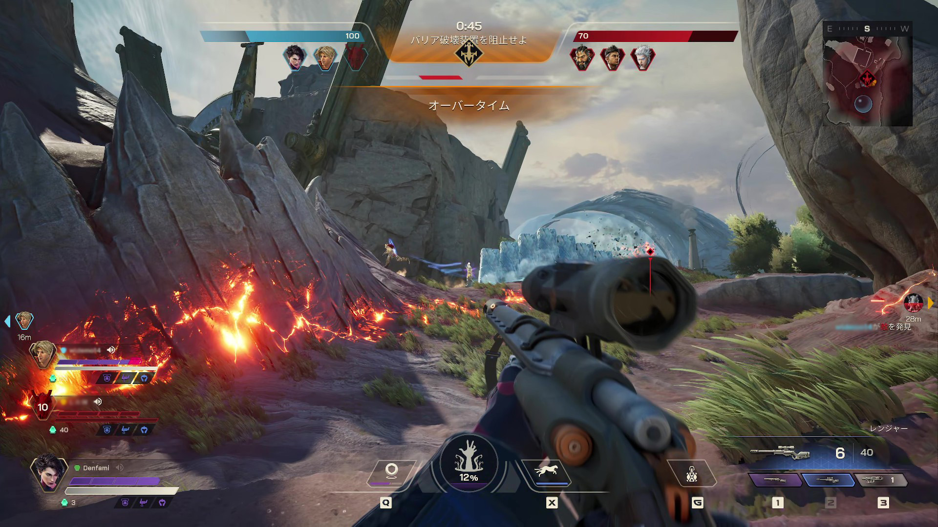 新作FPS『ハイガード』最速プレイ。『Apex』×『R6S』×ファンタジーな要素メガ盛りゲームだった_012