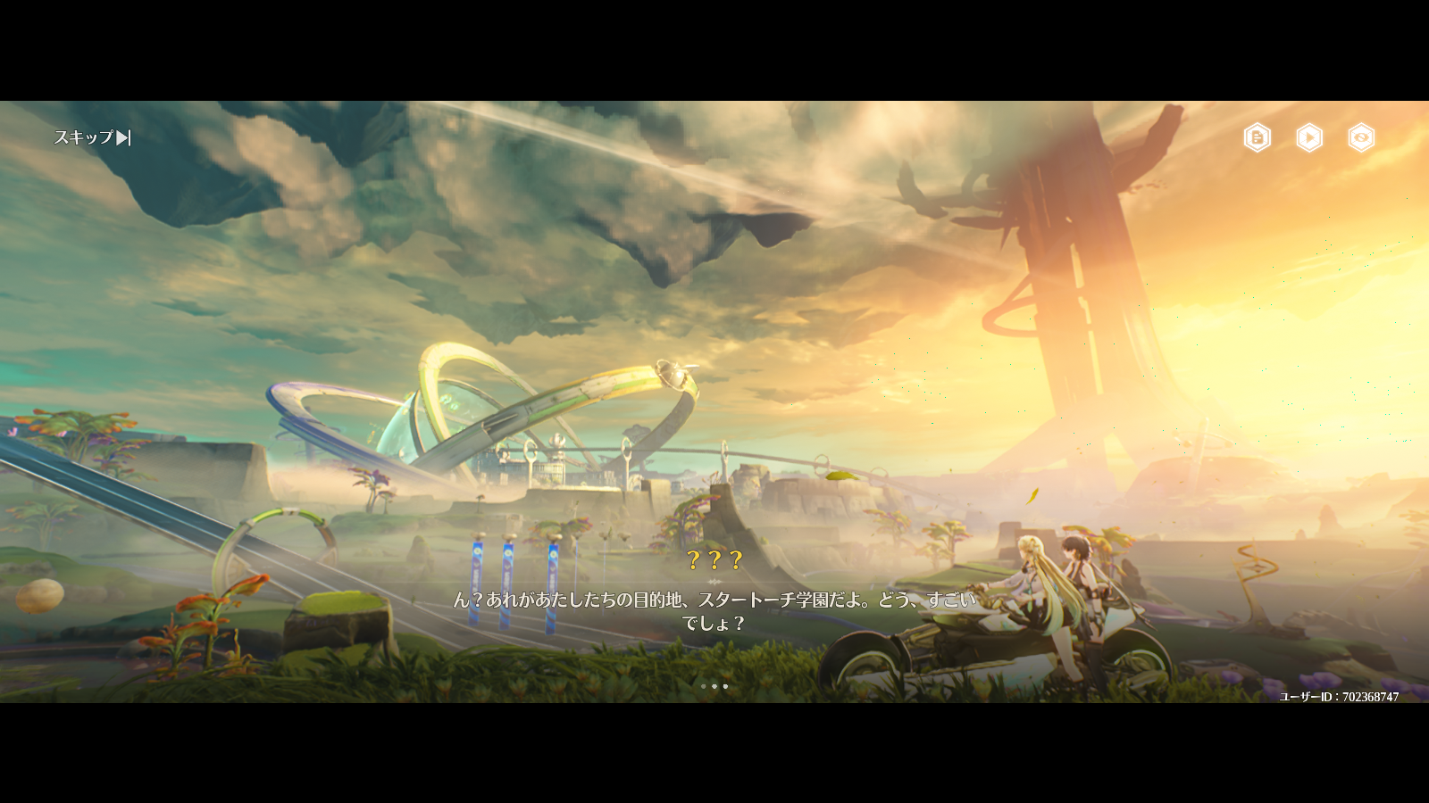 『鳴潮』のハードSF的な面白さと深さを語りたい。序盤の難解な「秧秧」の話を分かりやすく解説してみた_016