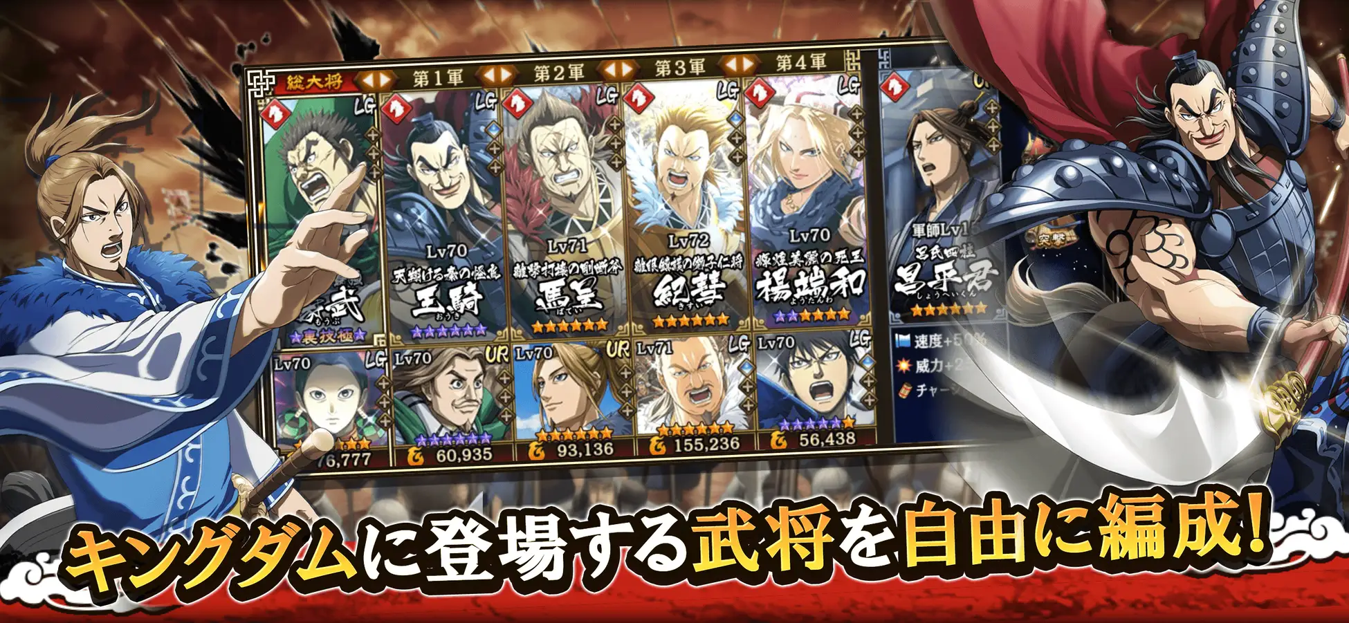 レジェンドクリエイター・岡本吉起氏インタビュー。17億円の借金から大復活を遂げたゲーム業界の風雲児の過去、現在、そして未来を聞く_029