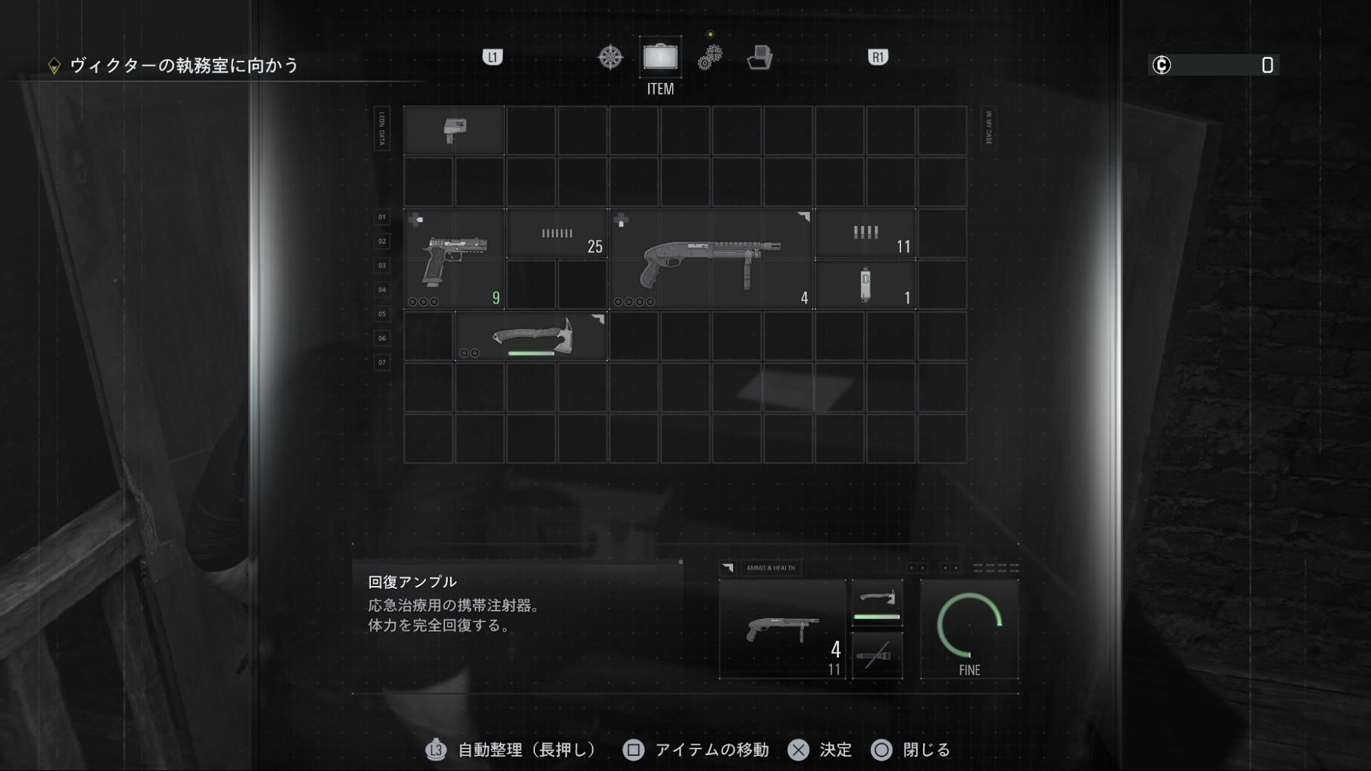 『バイオハザード レクイエム』開発者インタビュー。グレースが生まれたのは、「レオンが今さらビビるはずない」からだった_019