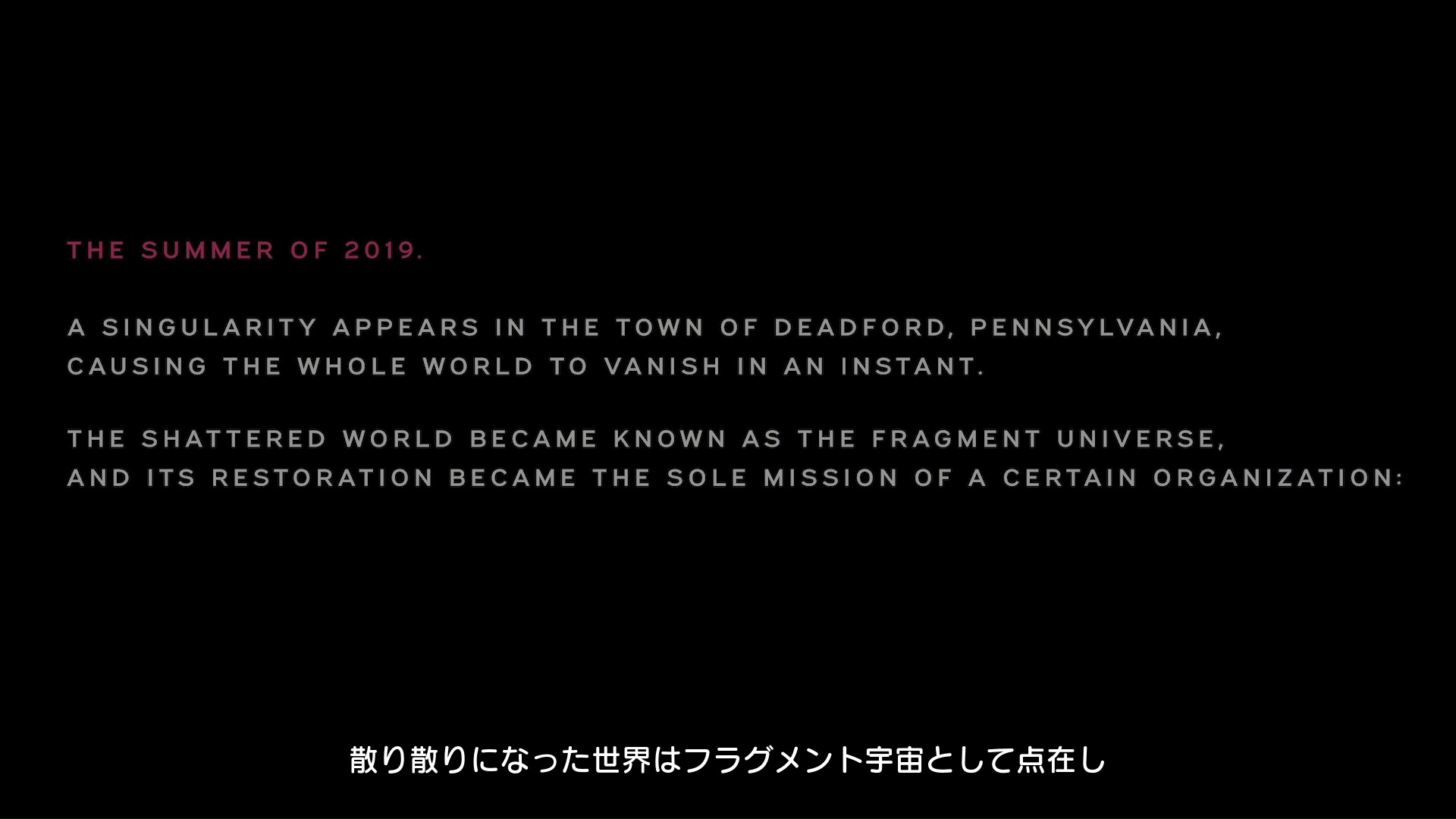 須田ゲー最新作『ロミオ・イズ・ア・デッドマン』がやりたい放題すぎる。FBI時空警察の船でカツカレーを煮込み、畑でゾンビを栽培。ありえん勢いで血が弾け飛び、返り血パワーで必殺技を発動。モチーフは『ロミオとジュリエット』←は？_007