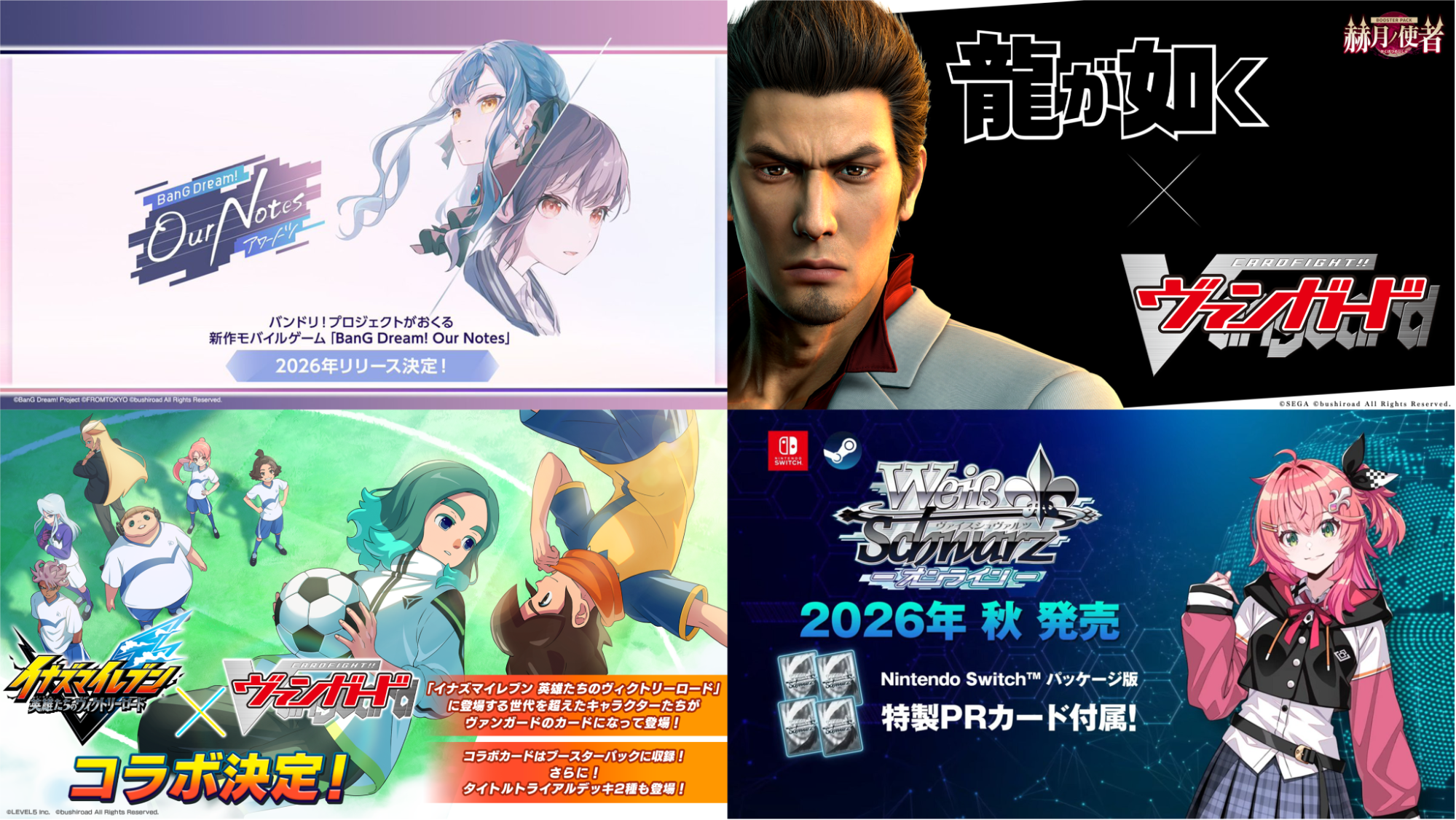 article-thumbnail-260119m