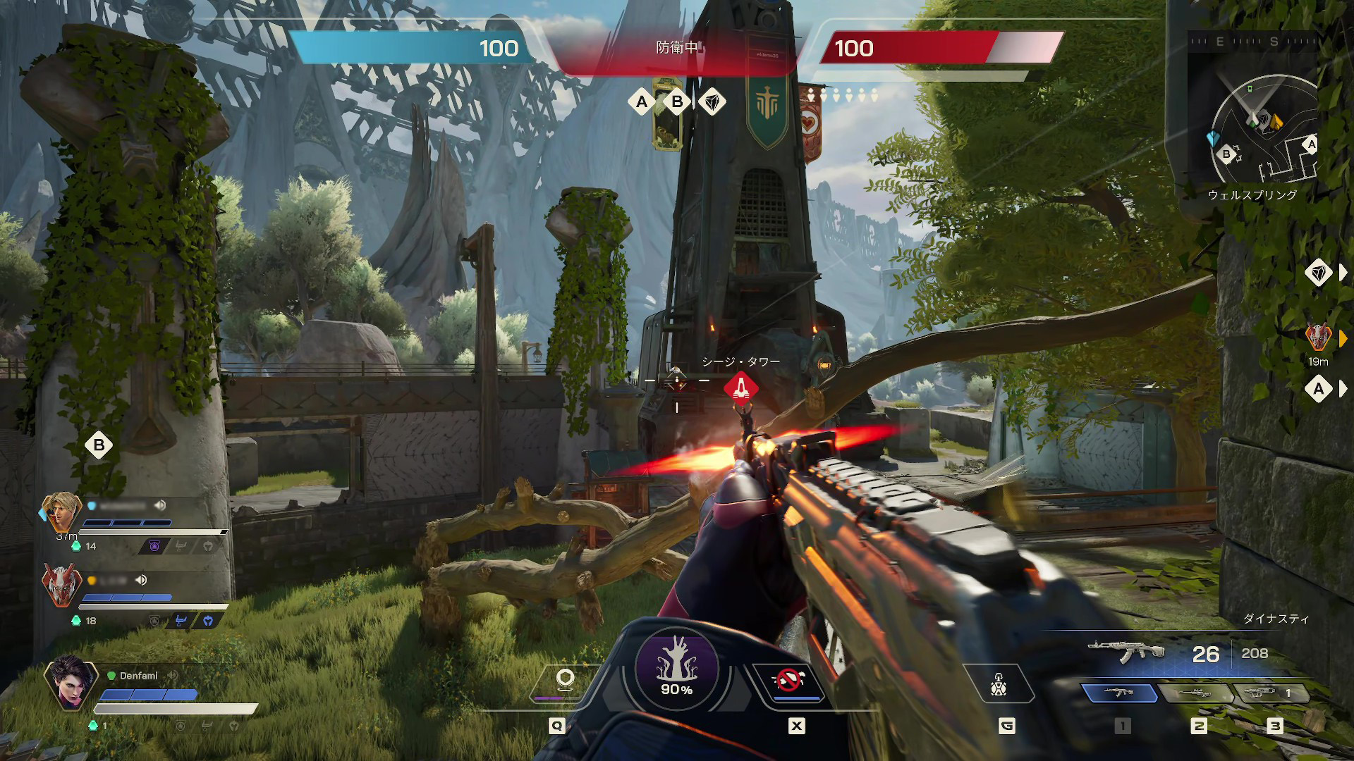 新作FPS『ハイガード』最速プレイ。『Apex』×『R6S』×ファンタジーな要素メガ盛りゲームだった_009