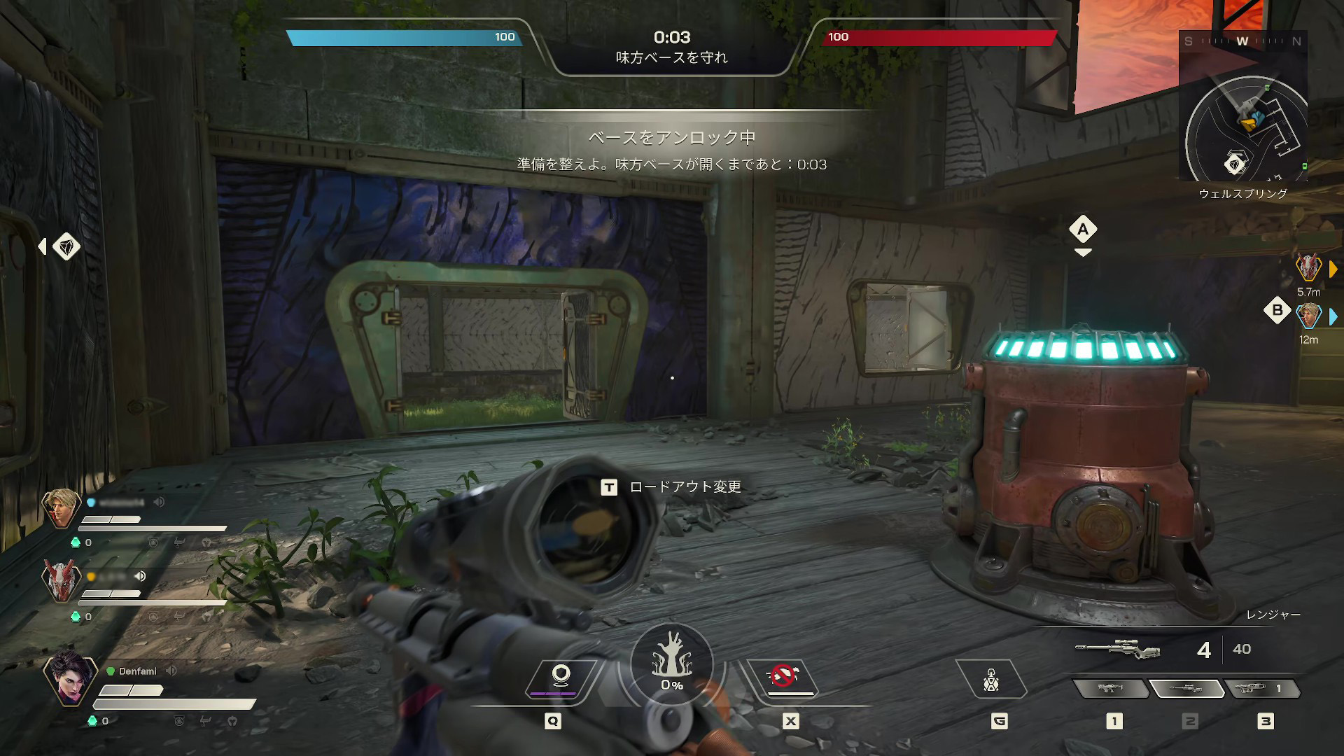 新作FPS『ハイガード』最速プレイ。『Apex』×『R6S』×ファンタジーな要素メガ盛りゲームだった_004