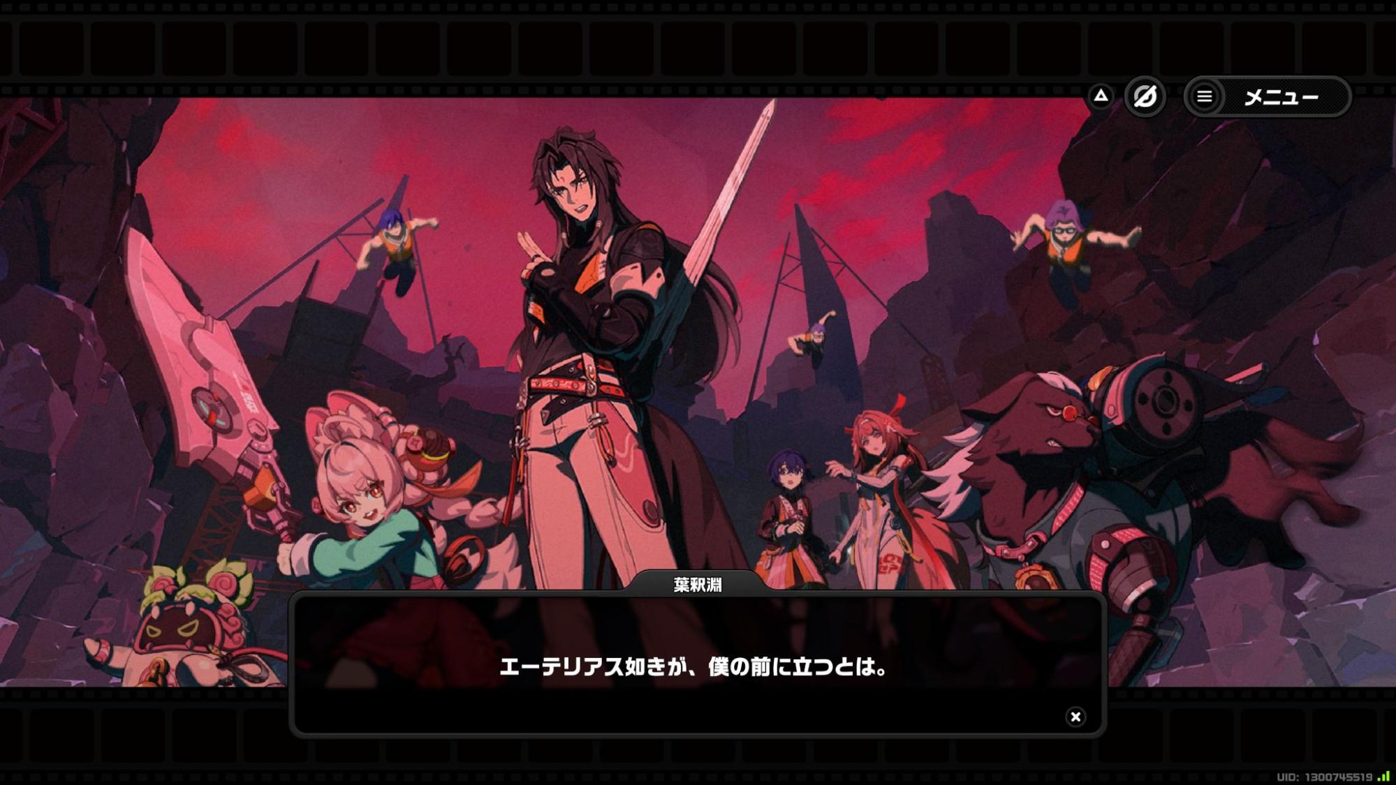【ゼンゼロ】『ゼンレスゾーンゼロ』の照（ザオ）ちゃんがかわいすぎるので、みんな好きになってください_019