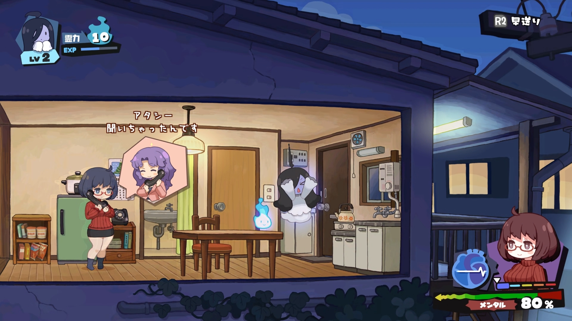 『事故物件だよ！うらみちゃん』レビュー・評価・感想：“地縛霊”になって住人を恐怖で気絶させるのがたまんない！_007