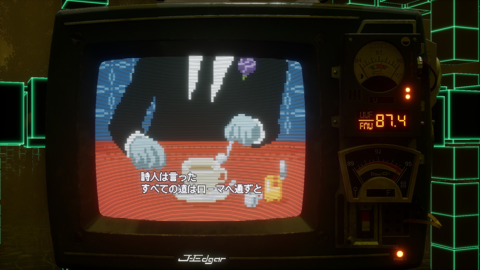 須田ゲー最新作『ロミオ・イズ・ア・デッドマン』がやりたい放題すぎる。FBI時空警察の船でカツカレーを煮込み、畑でゾンビを栽培。ありえん勢いで血が弾け飛び、返り血パワーで必殺技を発動。モチーフは『ロミオとジュリエット』←は？_022