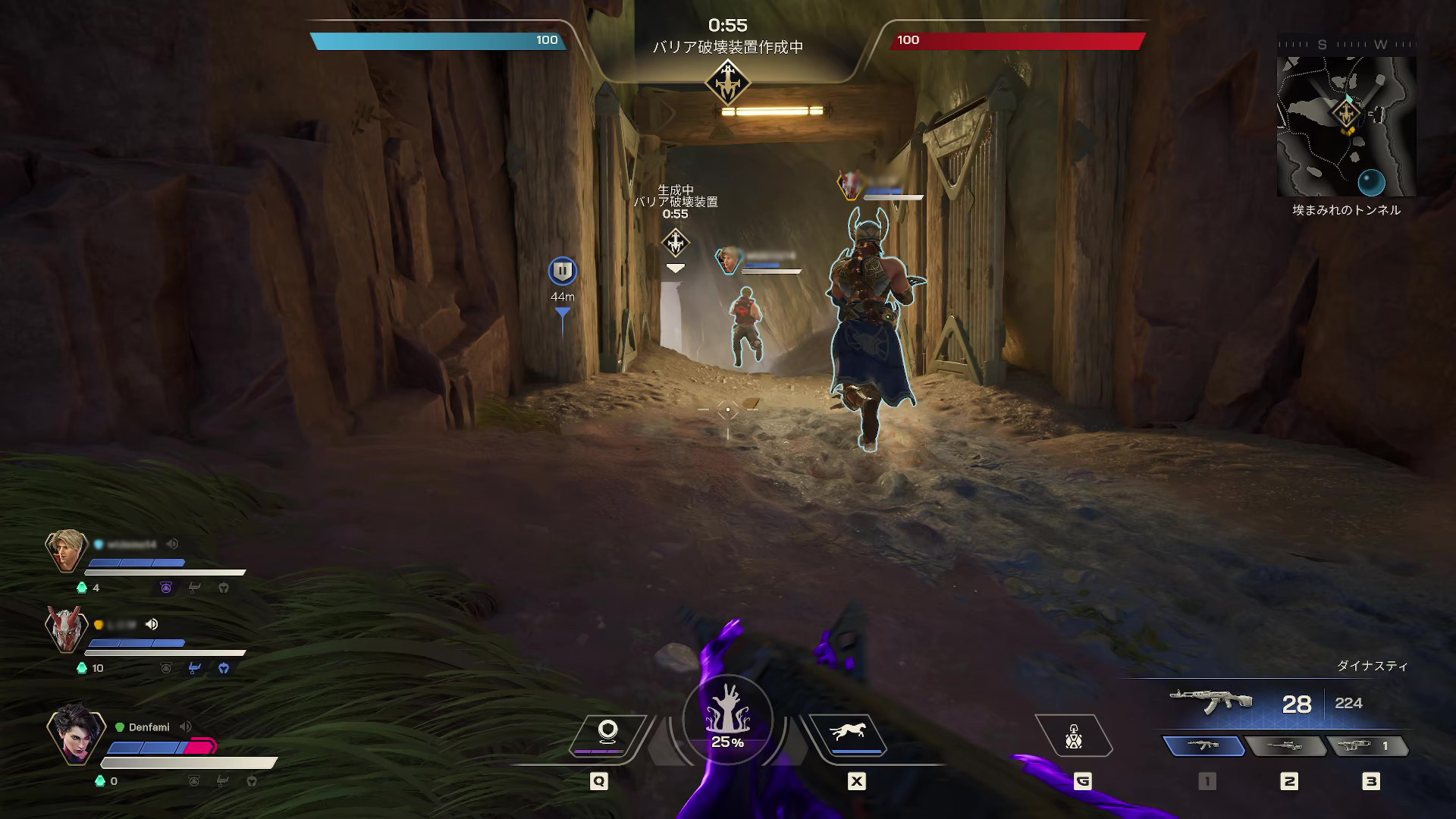 新作FPS『ハイガード』最速プレイ。『Apex』×『R6S』×ファンタジーな要素メガ盛りゲームだった_007