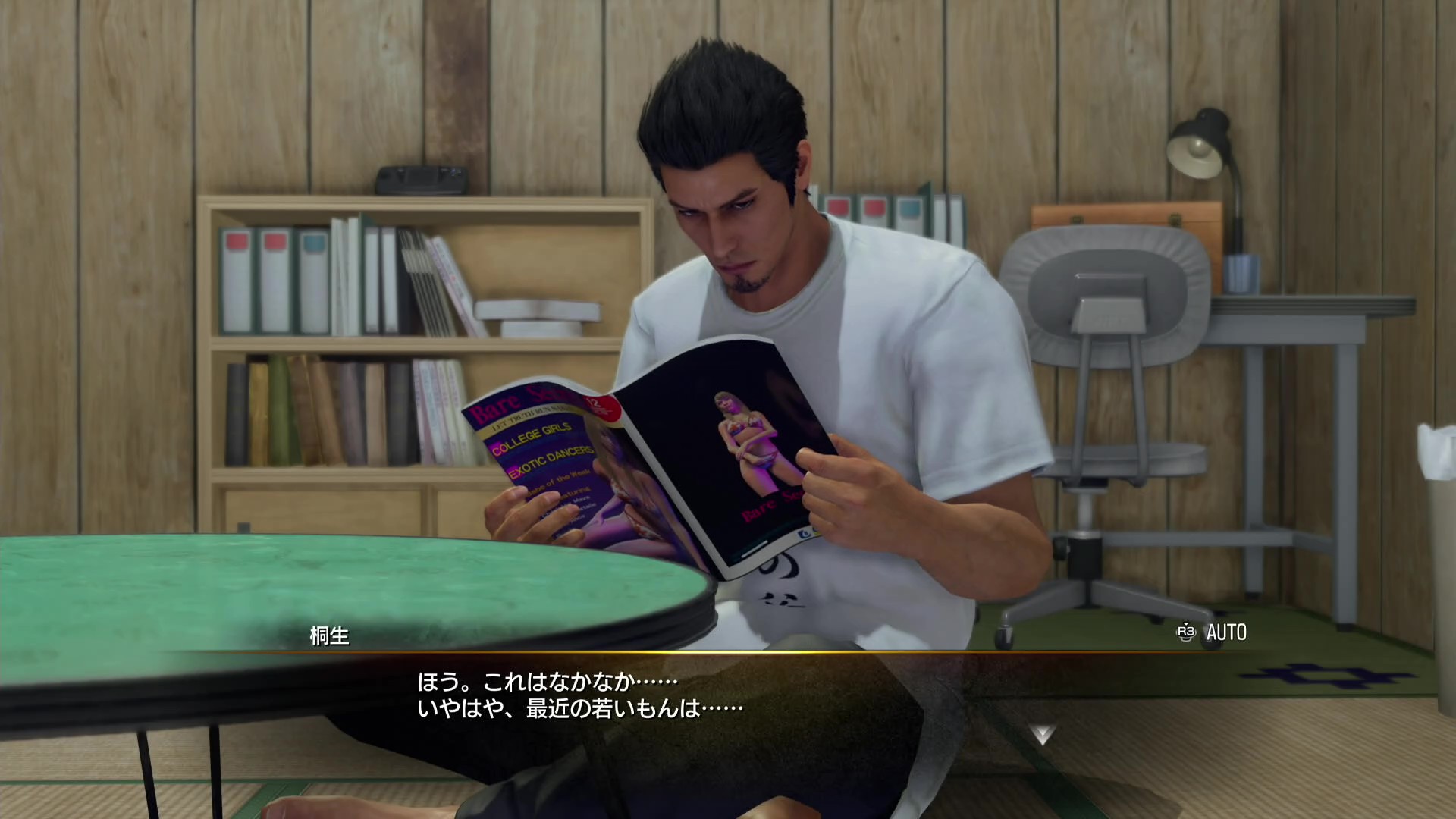 『龍が如く 極3 / 龍が如く3外伝 Dark Ties』先行プレイ｜レビュー・評価・感想_033