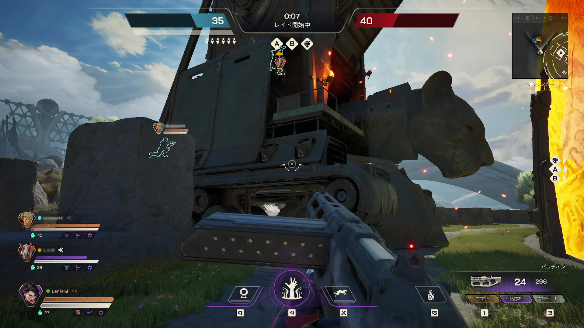 新作FPS『ハイガード』最速プレイ。『Apex』×『R6S』×ファンタジーな要素メガ盛りゲームだった_015