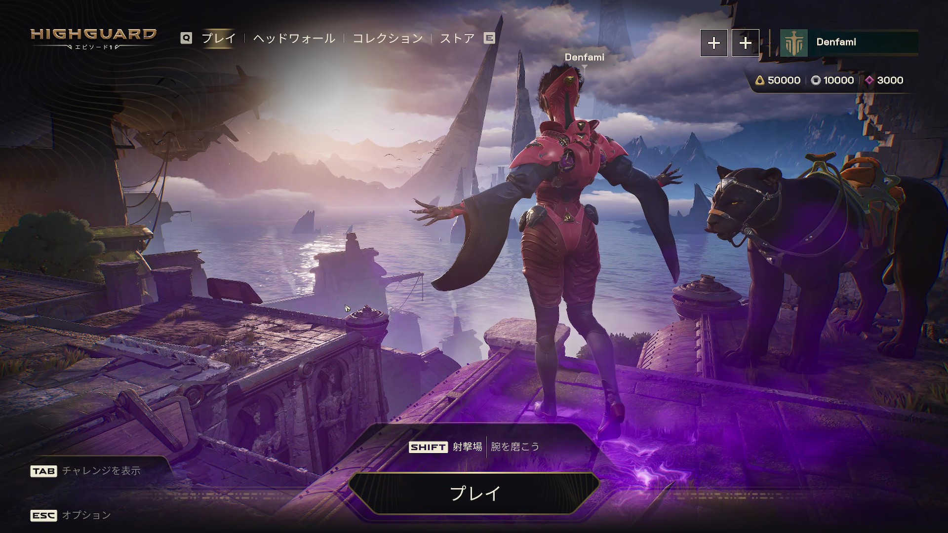 新作FPS『ハイガード』最速プレイ。『Apex』×『R6S』×ファンタジーな要素メガ盛りゲームだった_024