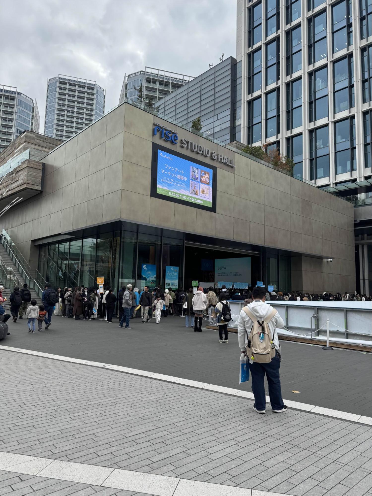 『Sky 星を紡ぐ子どもたち』公式がファンの“二次創作活動を支援するイベント”に行ったら、ファンも公式も熱量が凄すぎた_002