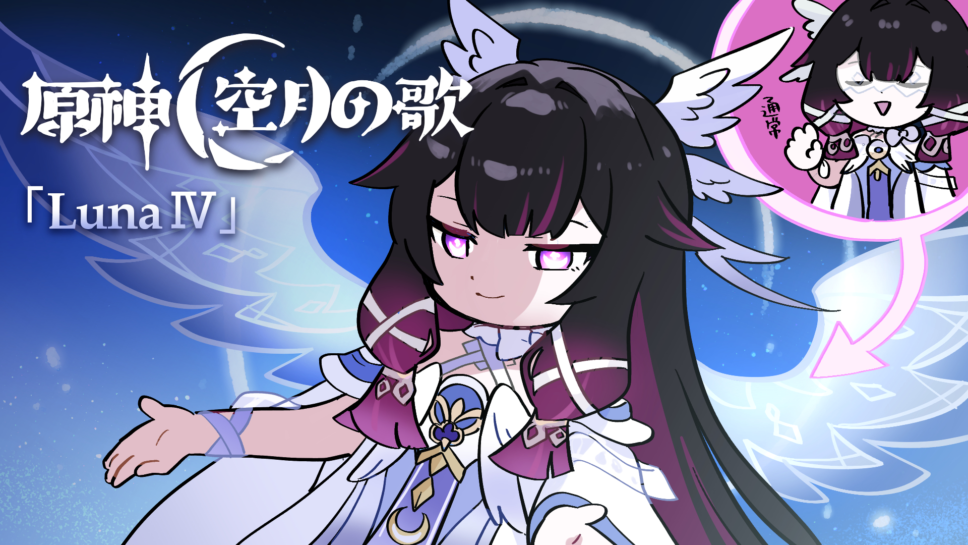 article-thumbnail-260114a