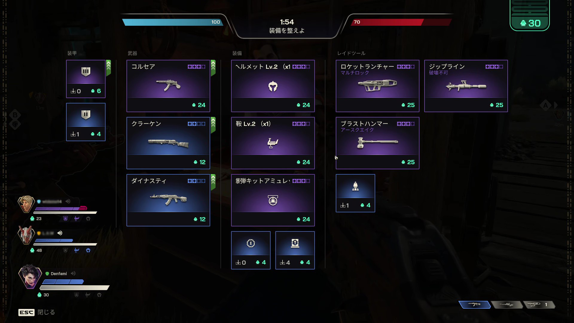 新作FPS『ハイガード』最速プレイ。『Apex』×『R6S』×ファンタジーな要素メガ盛りゲームだった_011