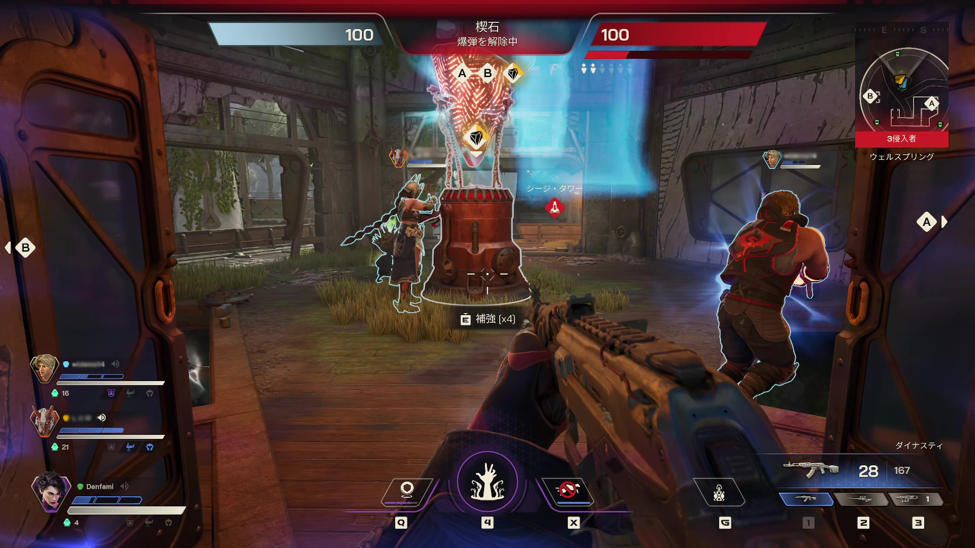 新作FPS『ハイガード』最速プレイ。『Apex』×『R6S』×ファンタジーな要素メガ盛りゲームだった_010