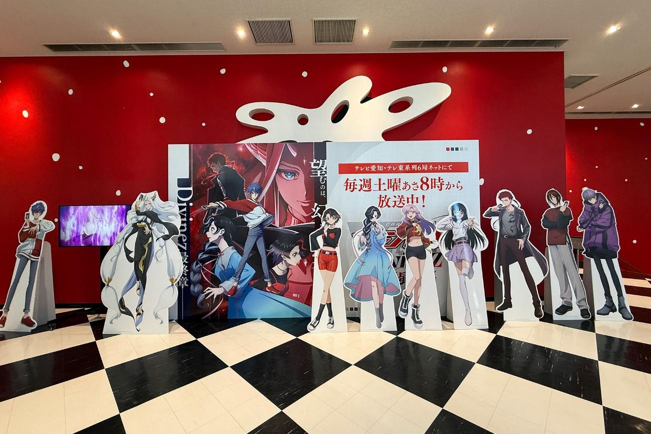 「ブシロード新春大発表会2026」レポート記事：『ヴァンガード』と『龍が如く』『イナイレ』コラボなど情報盛りだくさん_003