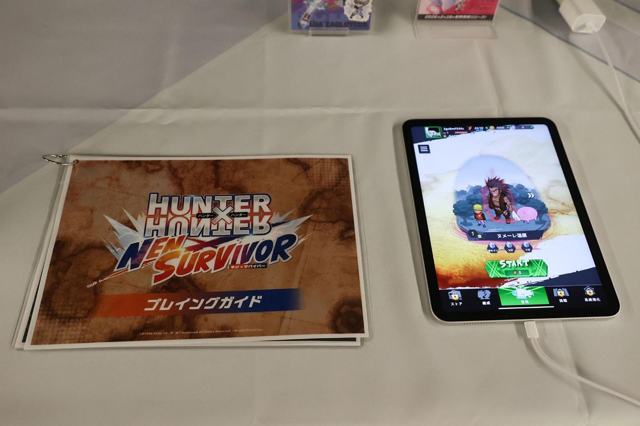 「ブシロード新春大発表会2026」レポート記事：『ヴァンガード』と『龍が如く』『イナイレ』コラボなど情報盛りだくさん_005