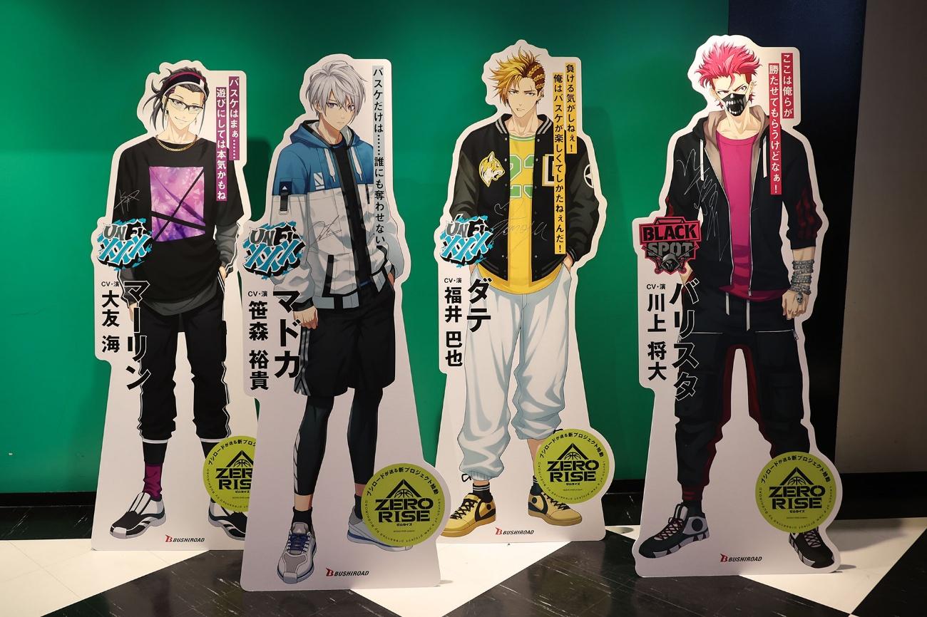 「ブシロード新春大発表会2026」レポート記事：『ヴァンガード』と『龍が如く』『イナイレ』コラボなど情報盛りだくさん_004