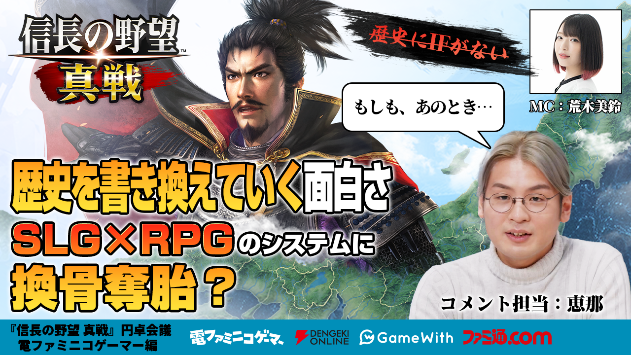 article-thumbnail-260120l