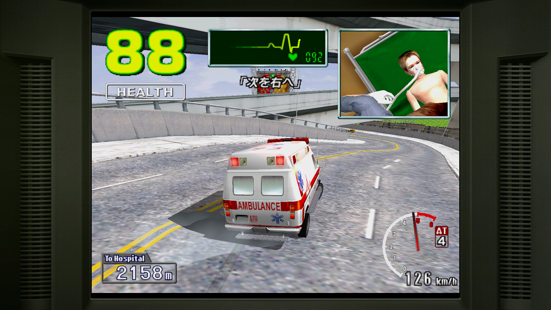 『龍が如く 極3 / 龍が如く3外伝 Dark Ties』プロデューサーインタビュー｜“神田のアニキ”がヒロイン？_012