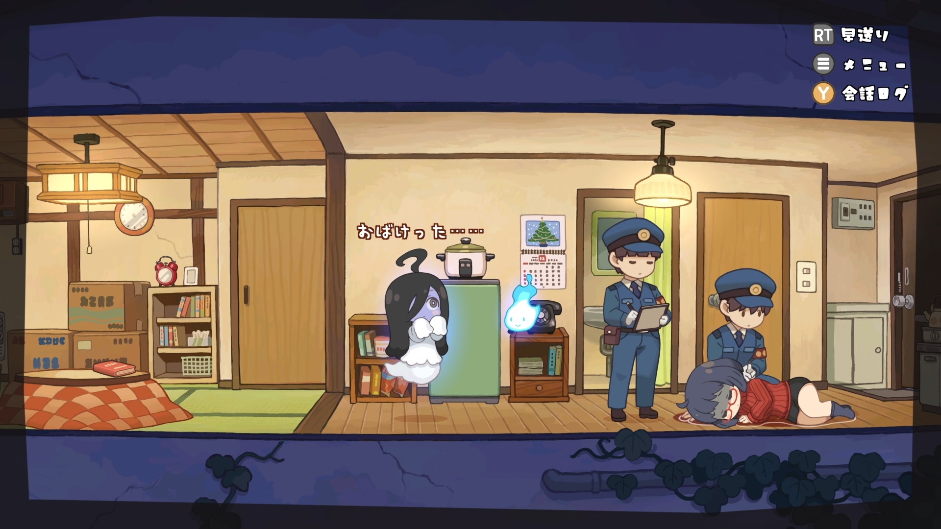 『事故物件だよ！うらみちゃん』レビュー・評価・感想：“地縛霊”になって住人を恐怖で気絶させるのがたまんない！_004