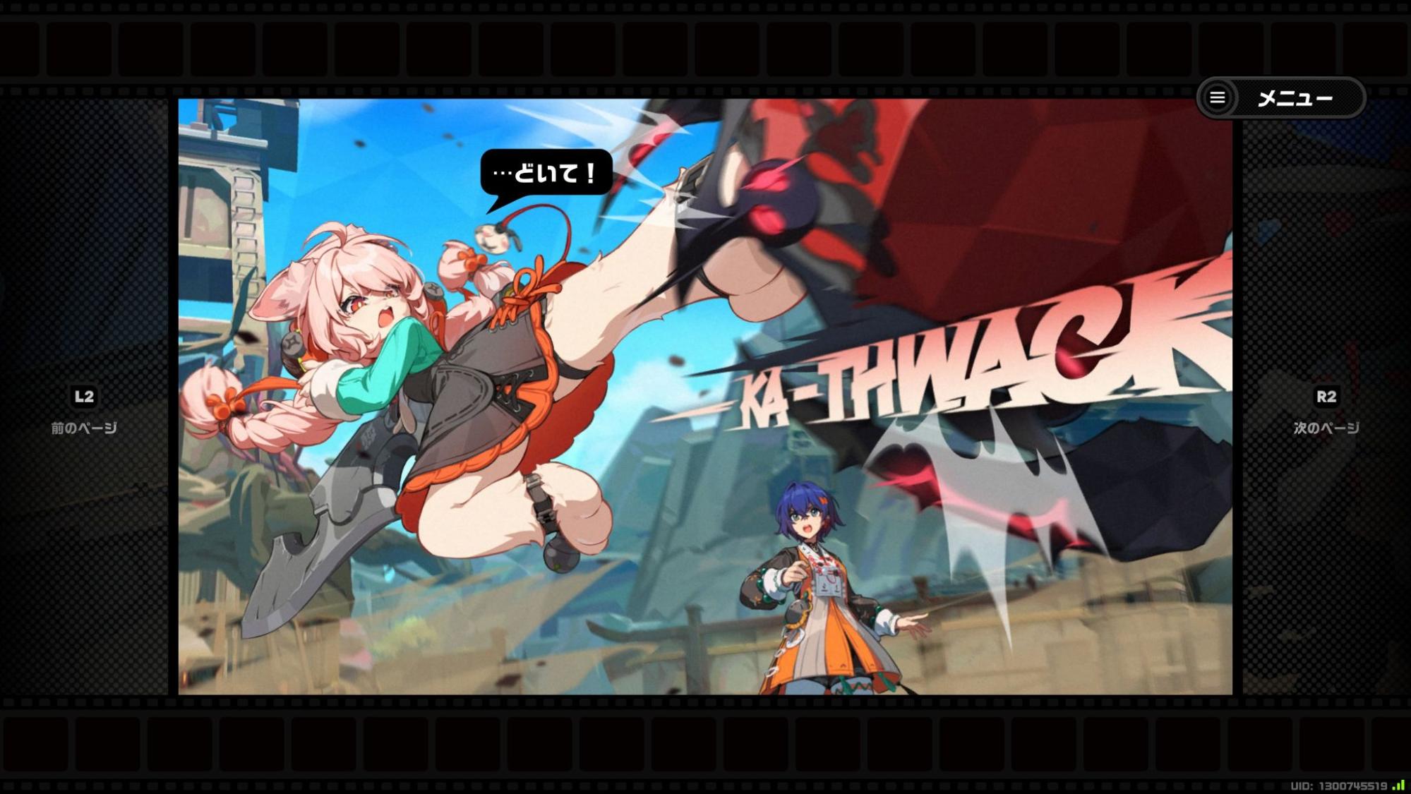 【ゼンゼロ】『ゼンレスゾーンゼロ』の照（ザオ）ちゃんがかわいすぎるので、みんな好きになってください_005