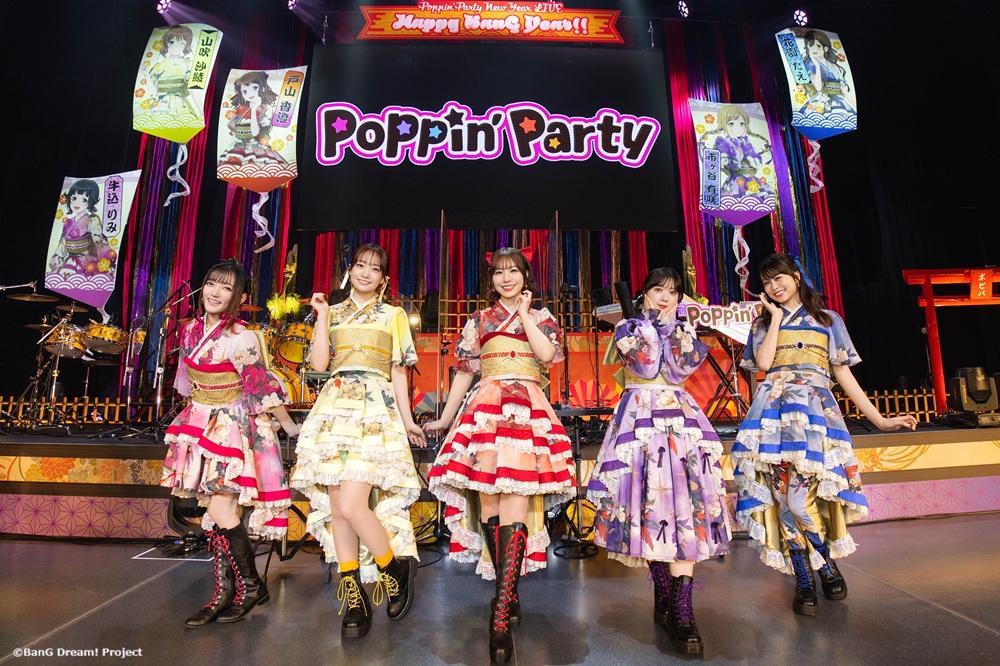 『バンドリ!』Poppin'Party新春ライブレポート。サプライズ演出が激アツだった_009