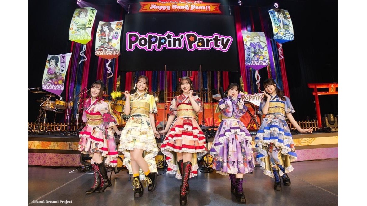 article-thumbnail-260109t