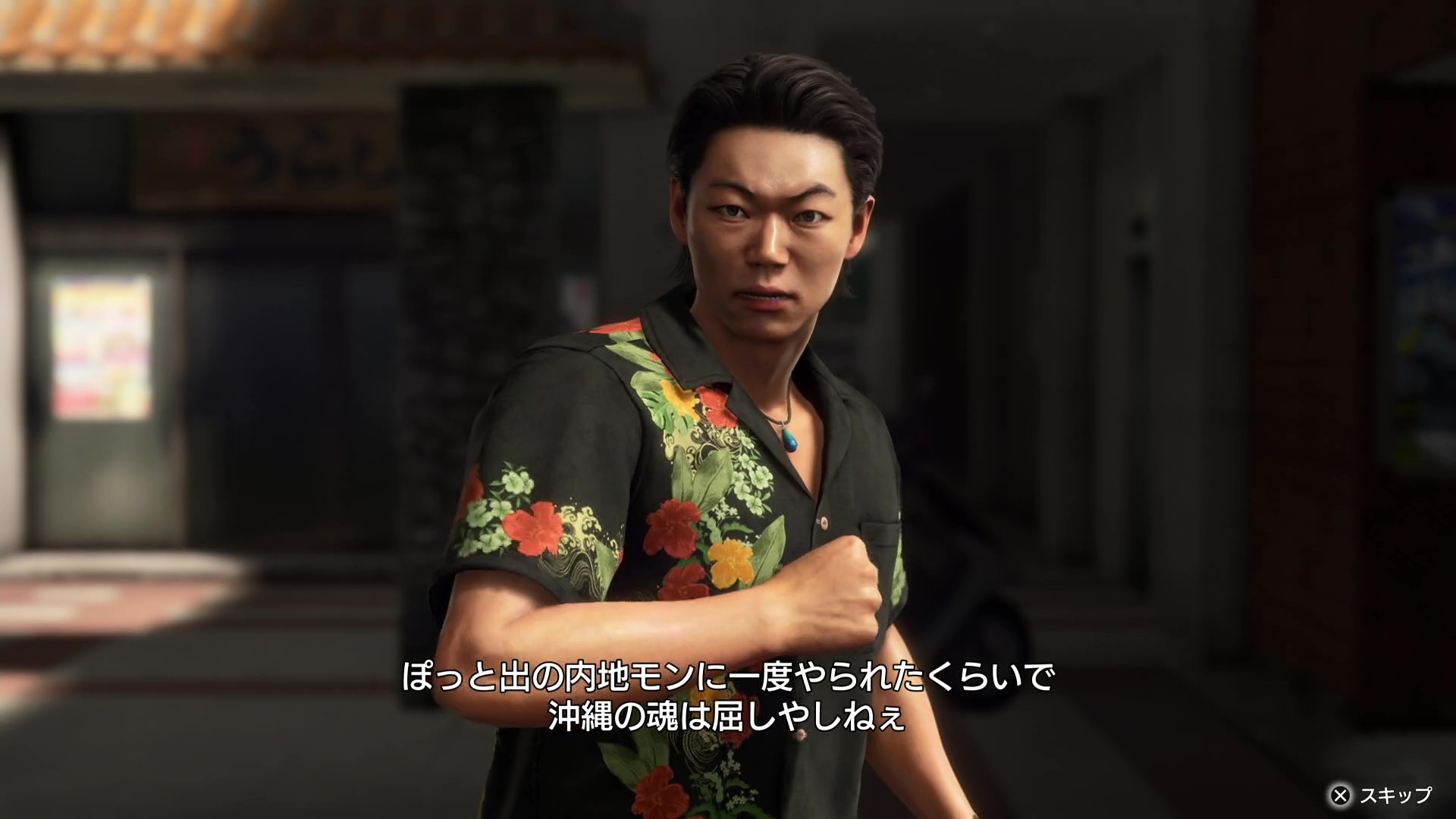 『龍が如く 極3 / 龍が如く3外伝 Dark Ties』プロデューサーインタビュー｜“神田のアニキ”がヒロイン？_007